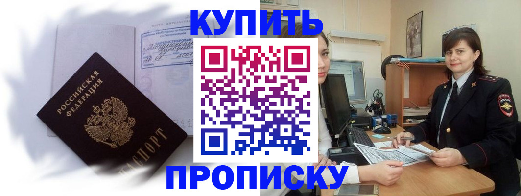 форма 3 в Оренбурге
